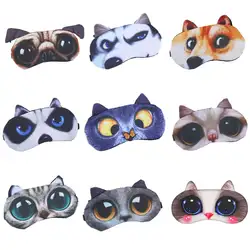 3D забавные мультипликационные животные кошка собака печатных глаз нашивки спальный маска хлопок завязанными глазами Портативный