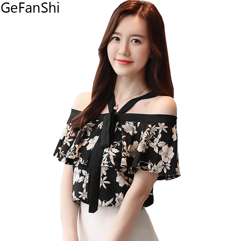 halter printed chiffon short sleeve blouse
