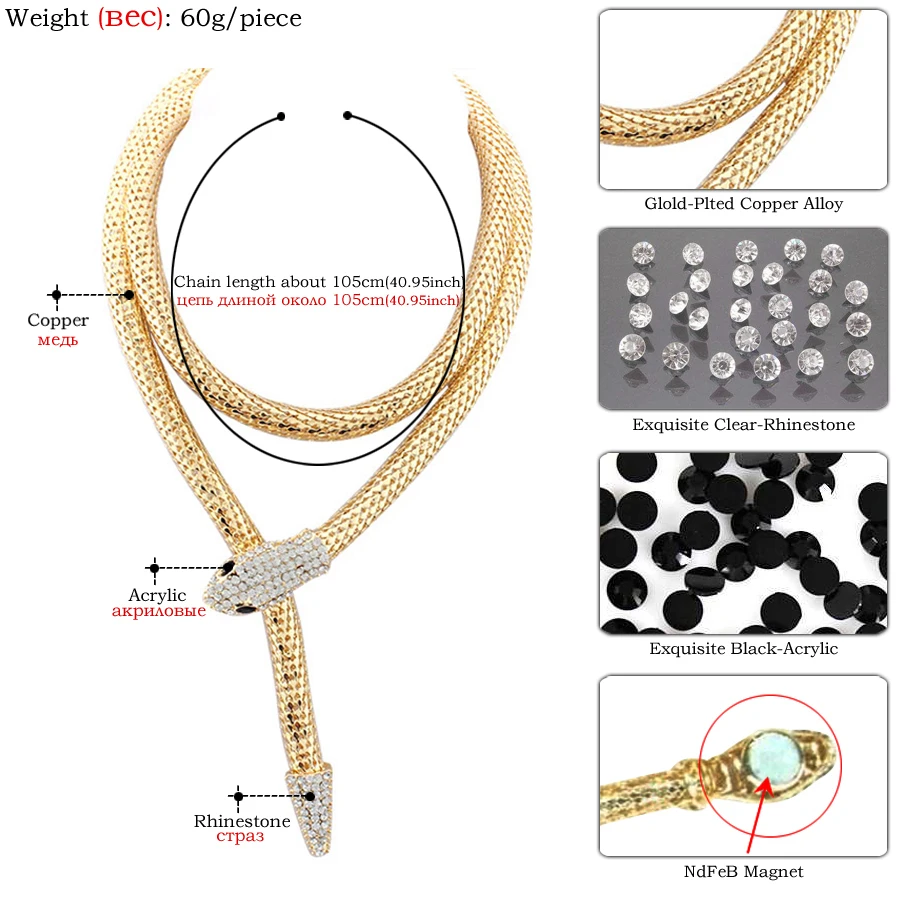 SHEEGIOR Бохо длинное золотое ожерелье для женщин Bts аксессуары любовь сексуальный Кристалл Змея колье Талия цепь ожерелье s модное ювелирное изделие подарок