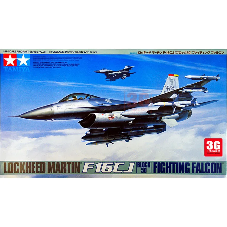 Модель 1/48 Us F 16CJ Fighter модель 61098|Наборы для сборки моделей| |