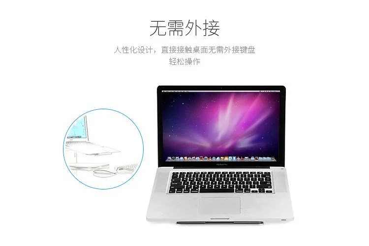 Алюминиевая подставка для ноутбука Apple Базовая подставка для MacBook Air теплоотвод охлаждающая подставка для ноутбука