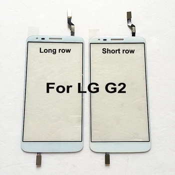 

For LG G2 lgg2 D802 Grand Max Touch Panel Screen Digitizer Glass Sensor Touchscreen Touch Panel With Flex Cable