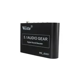 Wiistar 5,1 ch аудио декодер 5,1 усилитель SPDIF коаксиальный RCA DTS AC3 для DVD плеер, HD Xbox 360, для PS3