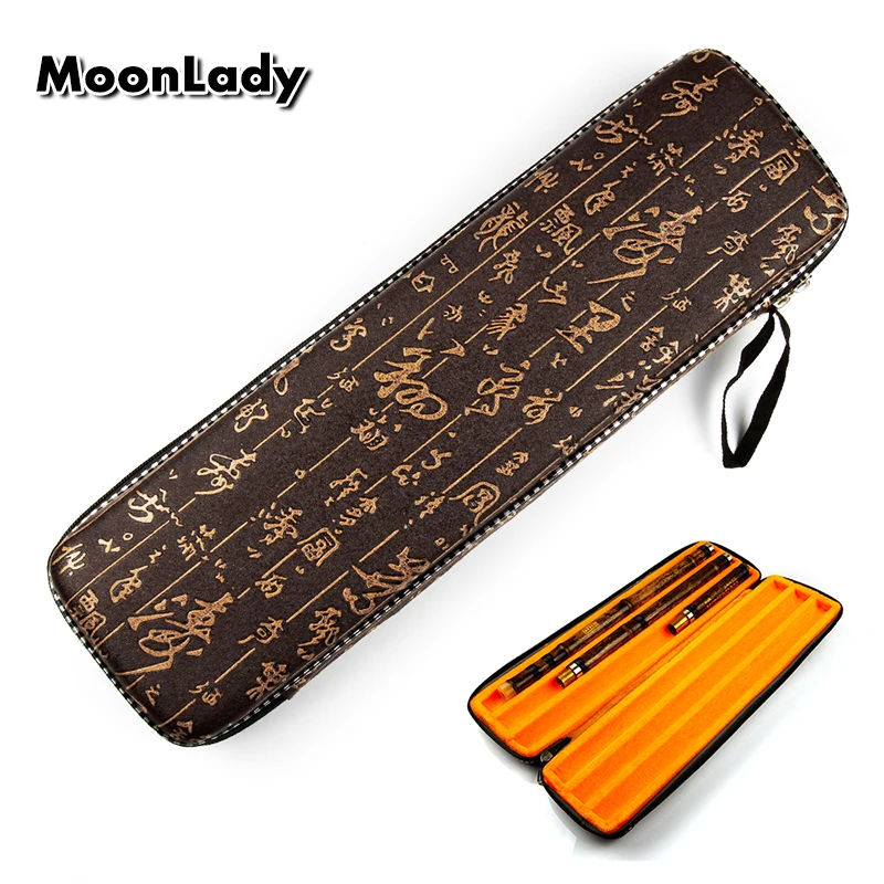 

3-section Flute Xiao Bag/Case for Flute Protection PU Bag Anti-wrestling Cloth Flute Accessory and Parts Easy to Carry