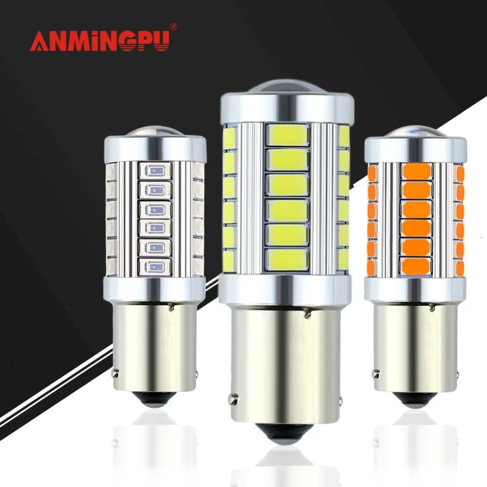 ANMINGPU 1x сигнальная лампа P21W LED 1156 светодиодсветильник указателя поворота 33SMD 5730