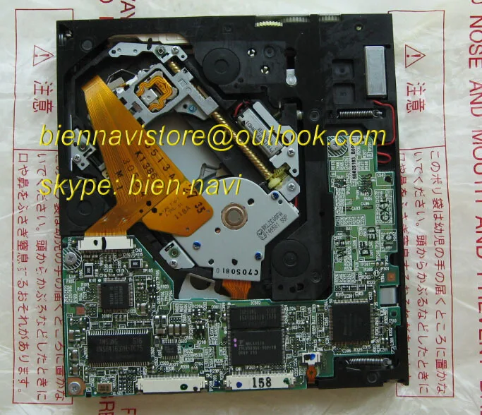 100% Новый Matsushita один DVD механизм HPD3050 погрузчик для Acura MDX навигация Ford Galaxy real seat