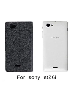 Чехол с откидной крышкой для sony Xperia xz xzs J St26i Модный чехол для V Lt25i S Lt26 TX Lt29i чехол с подставкой и отделением для карт чехол для телефона fundas capa