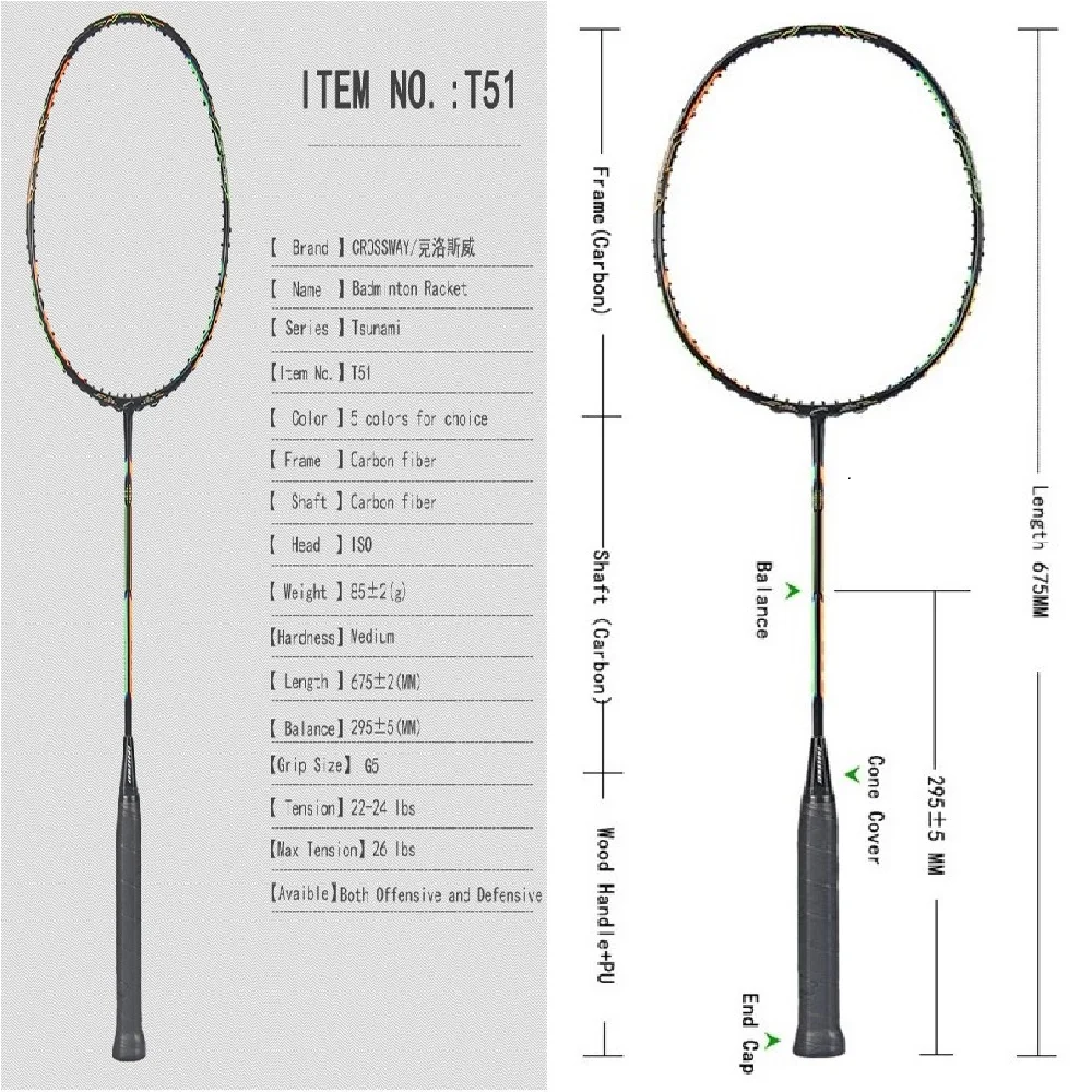 Ракетки CROSSWAY ракетки для бадминтона. 24-26LBS углерода ракетки для бадминтона. С бадминтон мешок