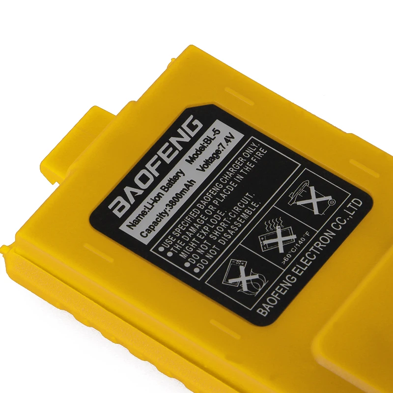 battery yellow (8)