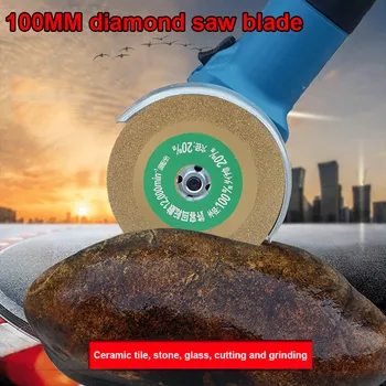 

1 Pcs 100mm Diamond Saw Blades Disc Wheel Glass Ceramic Cutting Wheel for Angle Grinder GHS99