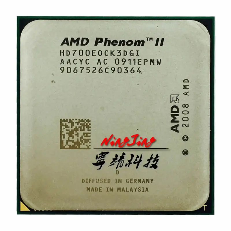 

AMD Phenom II X3 700e 2.4G 65W HD700EOCK3DGI Socket AM3