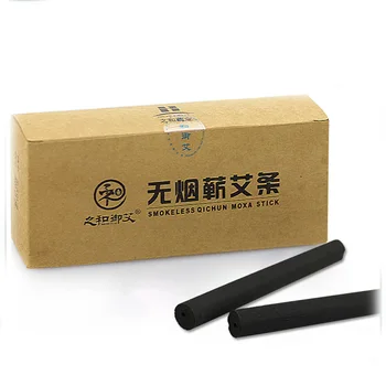 

24pcs 15*13mm smokeless qichun moxa stick acupuncture massage moxibustion massage stick
