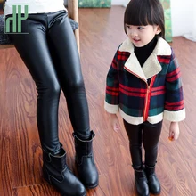 Весенне-зимние детские брюки на возраст от 2 до 10 лет детская одежда плотные теплые вельветовые леггинсы для девочек из ИСКУССТВЕННАЯ(-ЫЙ) искусственной кожи детские штаны