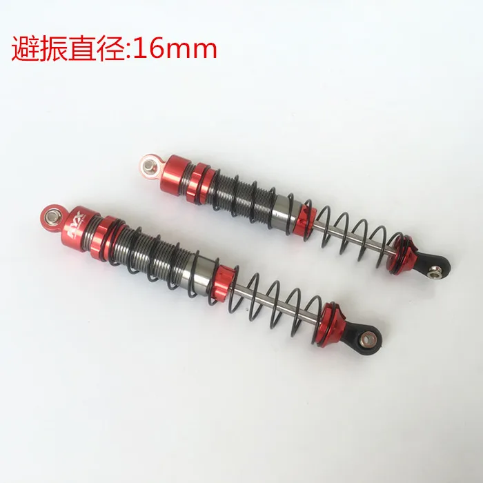 Подвеска из сверхпрочного сплава амортизатор 115 мм для axial wraith|shock absorber|axial wraithabsorber