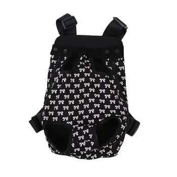 

Practical Boutique Ventral Carry Bag For Dogs Cat Black L