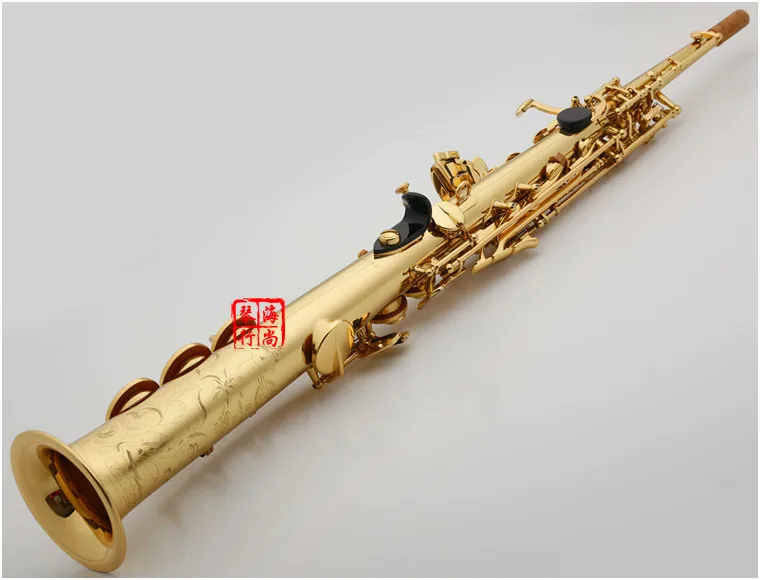 Soprano Straight France 802 B Soprano Saxophone Musical Instruments
