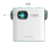 Icodis m100 hd mini micro projector for for apple mobile phone wifi wireless projector