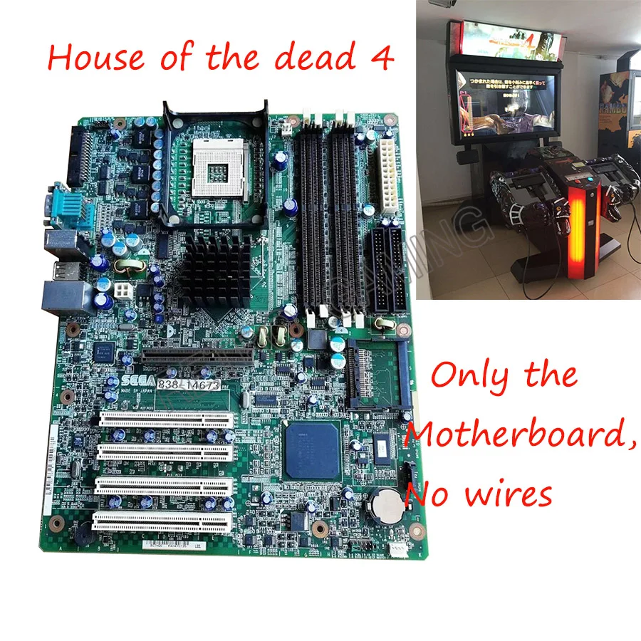 Крытый Монетный развлекательное оборудование дом мертвых 4 симулятор стрельбы из пистолета материнская плата для аркадной игровой машины