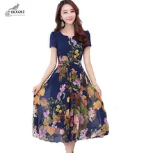 OKXGNZ Korea Large size Dress 2017 Summer New Slim Beach Dress Print temperament Dress Elegant Bohemian Dress Clothing QQ557