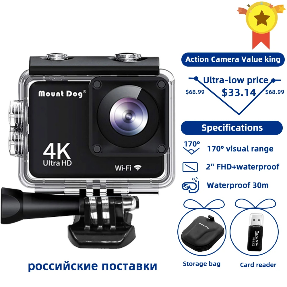 

MountDog Action Camera Ultra HD 4 K WiFi Remote Control Sports Video Cam Recorder DVR DV Waterproof Go Pro Camera accessories