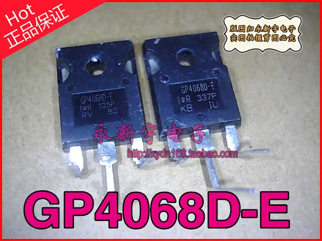 IRGP4068D GP4068D GP4068D E|IRGP4068D GP4068D GP4068D-E| - AliExpress