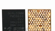 2 шт. PMD9635 для Samsung NOTE 4 N9100 N910F G9200 S6 мощность основной полосы ИС чип | Мобильные