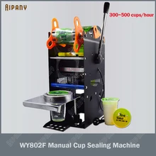 WY802F электрическая ручная машина запечатывания чашки 300~ 500 чашек/часов подходит для 9/9. 5 см диаметр 17 см высота чашки герметик 220 В 110 В