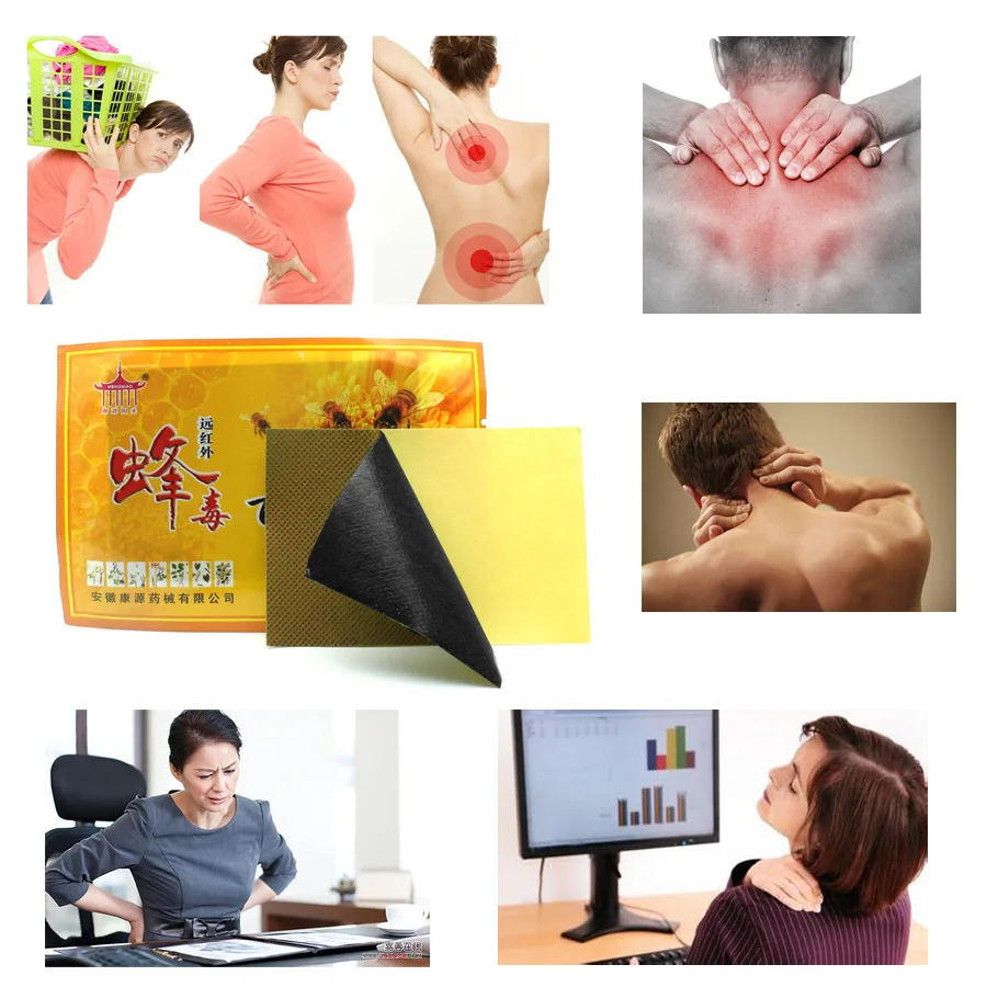 Sumifun 1Bag Pain Patches Chinese Medicines Bee Venom Balm Far Infrared Knee Muscle Pain Relief Plasters C329