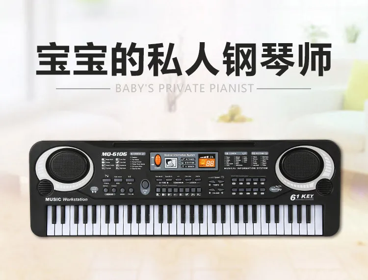 Teclado de Piano Eletrônico com Microfone Brinquedos de Música Teclas Brinquedos Crianças Early Learningtoy Instrumento Musical Órgão Educacional 61 2 Instrumento musical de brinquedo