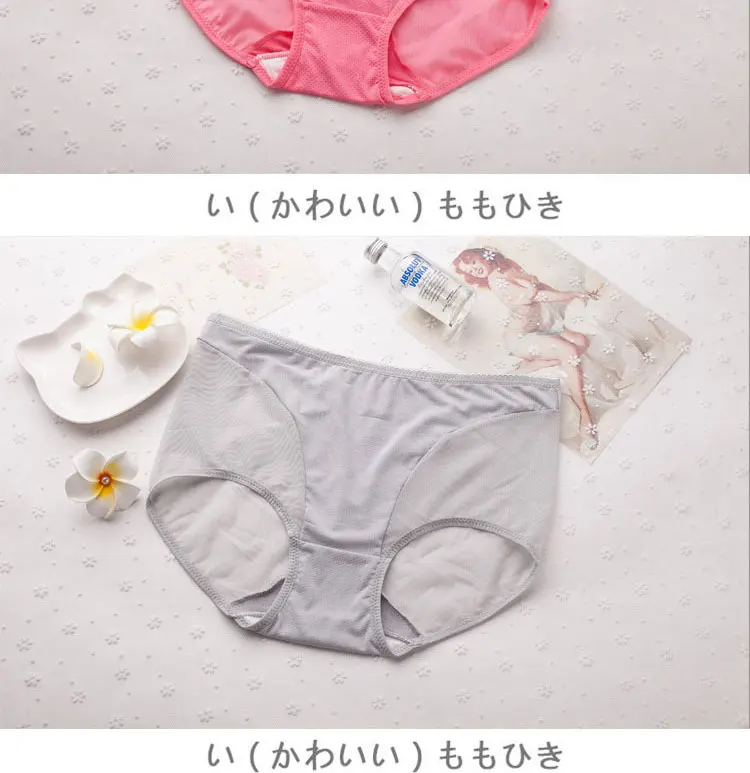 Women' Cotton Briefs Hollow Out High Waist Panties Sexy Transparent Lace Female Underpants Seamless Panty Women Underwear 06 (3)