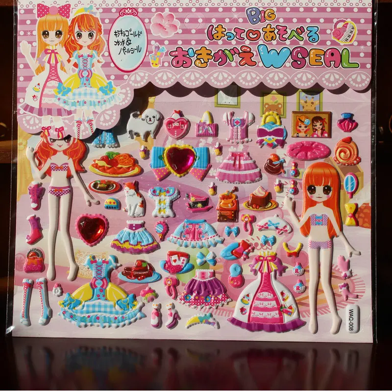 1pcs 3D stereo princess Kawaii Cartoon Girl doll Child Stationery stickers New Arriva Cute Dress up girl changing clothes (3)