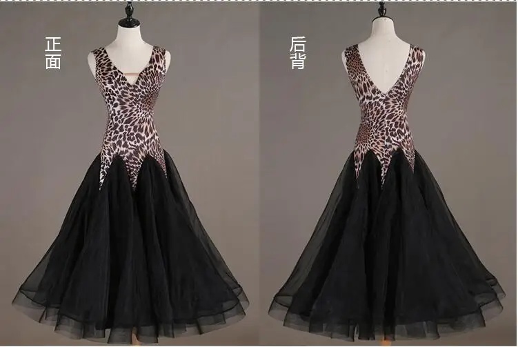 QQ20190417214314