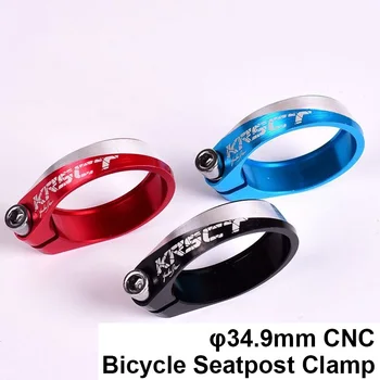 

34.9mm CNC Bicycle Seatpost Clamp Ultralight Aluminium Alloy MTB Mountain Road Bike Cycling Seat Post Tube Clip Bicycle Parts