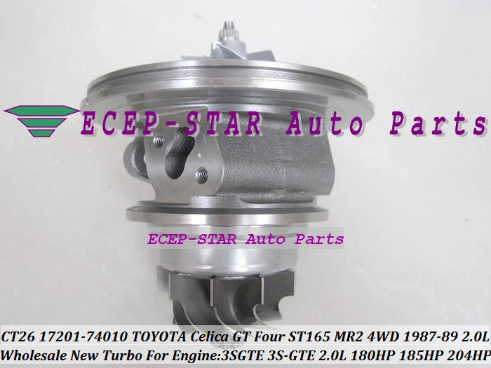 CT26 17201-74010 Turbo CHRA Cartridge Core Turbocharger For TOYOTA Celica GT Four ST165 4WD 1987-89 Engine 3S-GTE 3SGTE 2.0L 185HP (3)