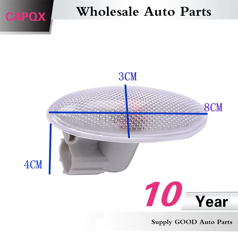 Capqx крыло Поворотники боковые 81730-0D030 для COROLLA 2007- VIOS 2008-2013 RAV4 2006-2013 YARIS