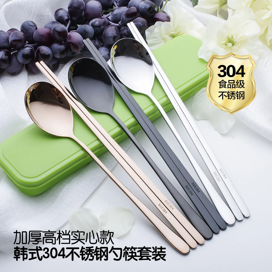 Online Buy Wholesale Cool Dinnerware Set From China Cool - Big Sales Cool Color Golden Stainless Steel Chopsticks Spoon Set Koreansweet Adult Students Portable Tableware online buy wholesale cool dinnerware set from china cool - big sales cool color golden stainless steel chopsticks spoon set koreansweet adult students portable tableware