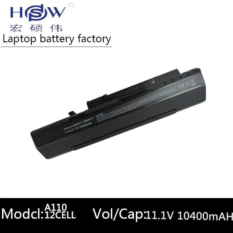 HSW черный аккумулятор 10400mah 11 1 v Аккумулятор для ноутбука Acer Aspire One A110 A150 ZG5 UM08A71 UM08A72