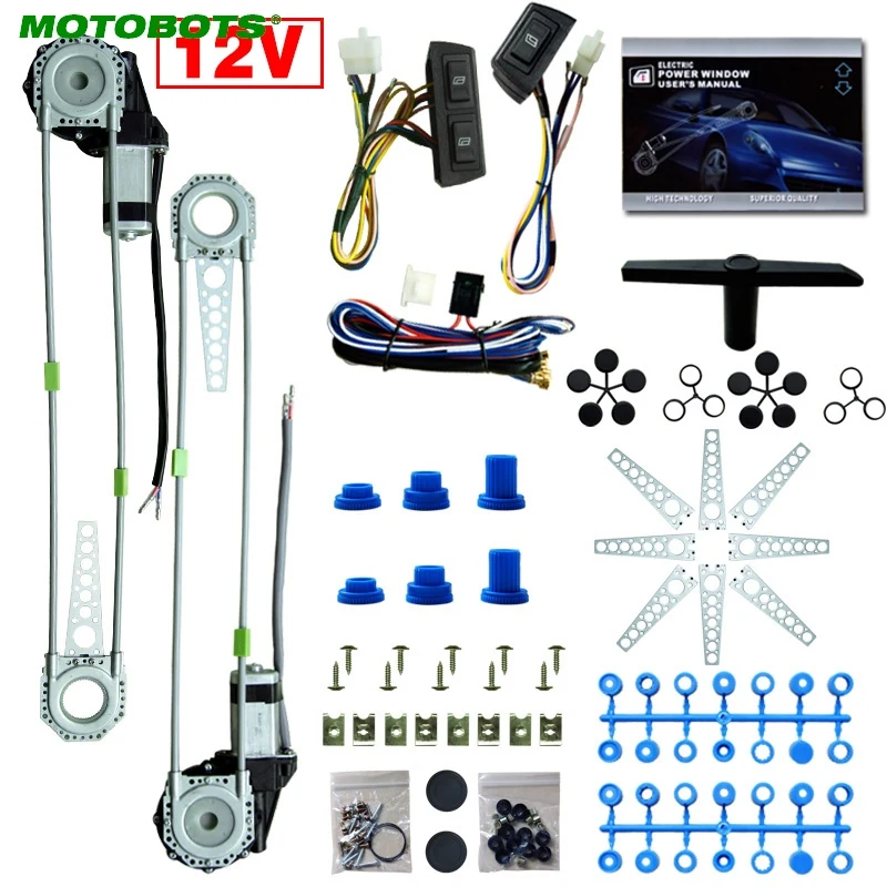 MOTOBOTS Универсальный 2 двери авто Электрический Мощность окна Наборы с 3 шт./компл. Настенные переключатели и жгут DC12V# CA4100