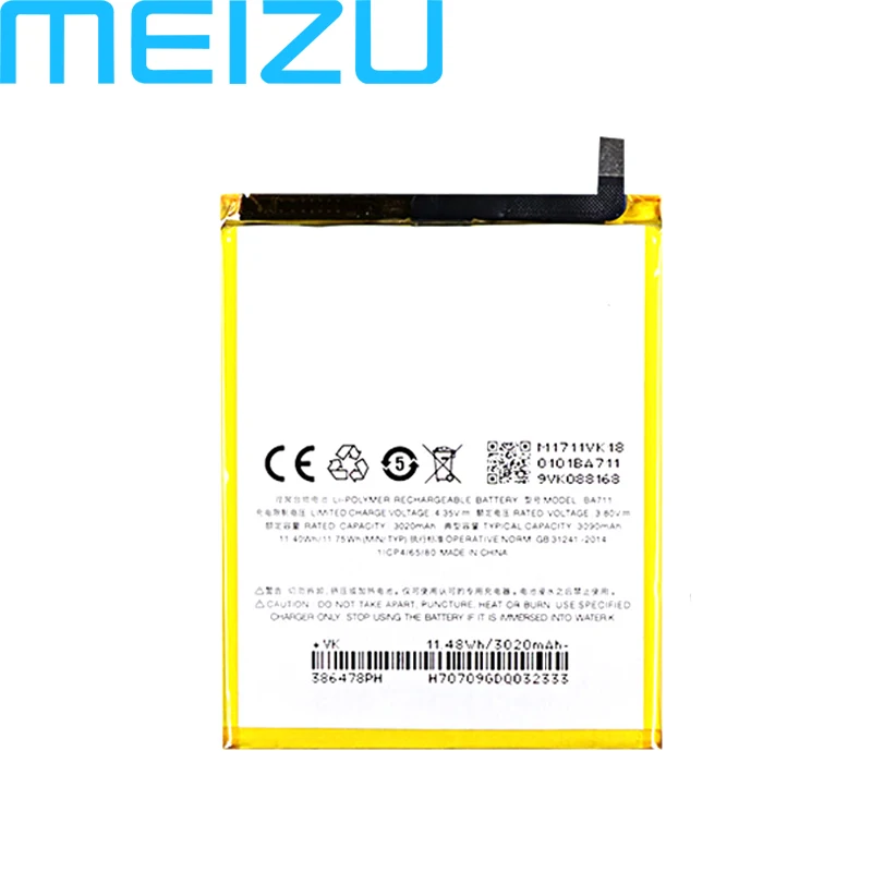 Meizu BT43C BA621 BA711 BA721 BA871 Батарея для Meizu Meilan NOTE 2 6 NOTE 5 6 M5 M6 M15 мобильного телефона+ номер для отслеживания