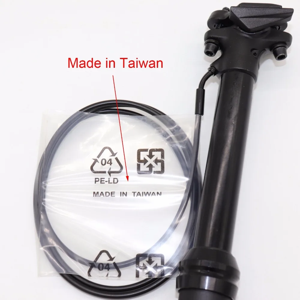 seatpost satori