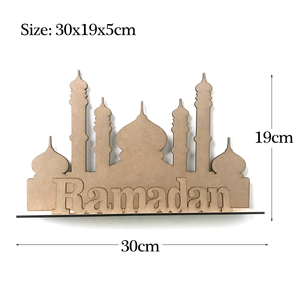  Eid Mubarak Ramadan (10)