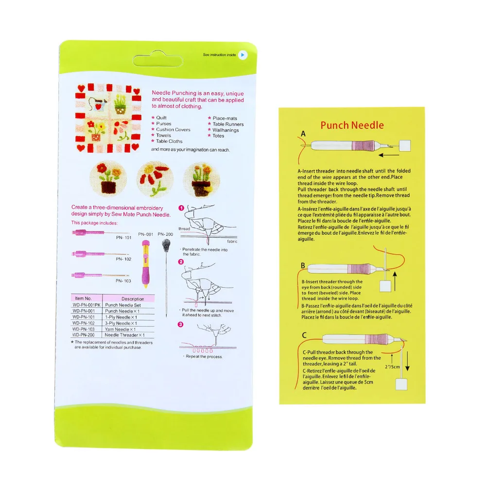 Looen Magic Embroidery Stitching Punch Pen Set with Embroidered Butterfly Patterns Punch Needle for Threaders DIY Tool With Case (5)