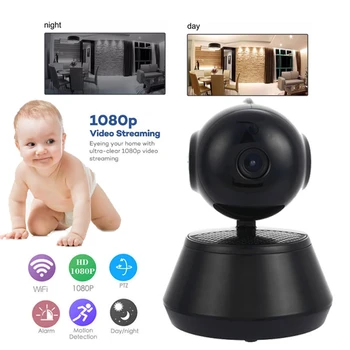 

Giantree V380 1080P HD Surveillance Camera Webcam WIFI IP Camcorder IR Infrared Night Vision Baby Monitor Home CCTV Security Cam