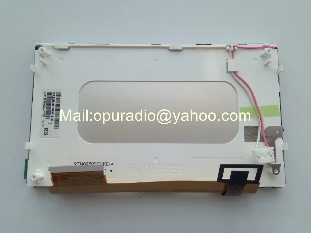 RCD510 (1)