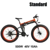 BKRD 500W 10Ah
