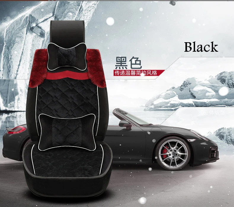 winter warm plush flocking seat cover 38