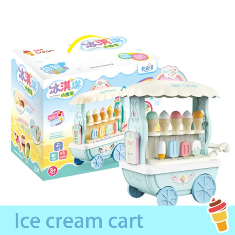 Игровой домик игрушка мороженое продажа тележка девочка набор моделирования