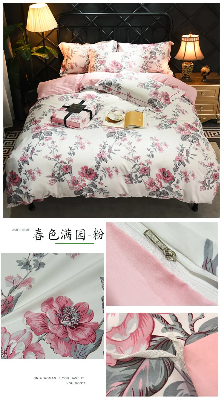 详情图(21)
