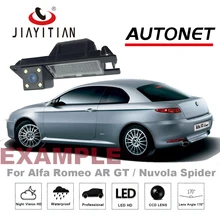 Car camera For Alfa Romeo AR GT / Nuvola Spider Rear View Camera Reversing Camera LED HD CCD Night Vision Parking Assistance