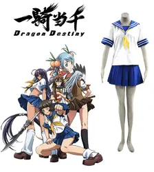 Вечерние Хэллоуин вечерние Cos аниме ikkitousen косплей девушки школьная форма в стиле моряка Cos мужской женский костюм для косплея